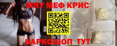 марихуана Кунгур