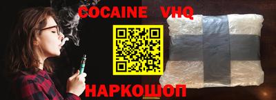 марки lsd Кулебаки