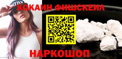 бутират Кумертау