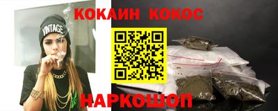 марки lsd Кулебаки