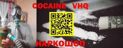 марки lsd Кулебаки