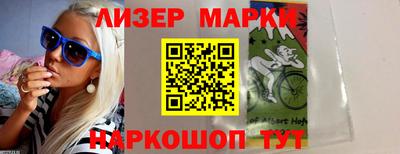 марихуана Кунгур