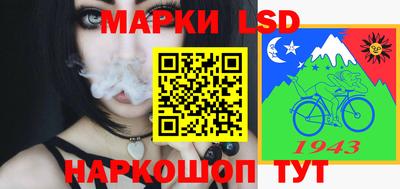 бутират Кумертау