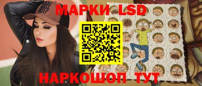 марихуана Кунгур