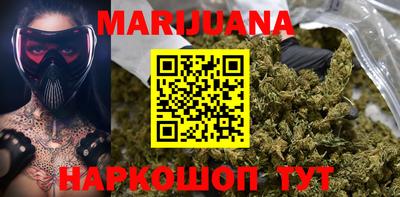 марки lsd Кулебаки