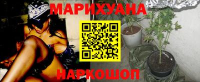 марки lsd Кулебаки