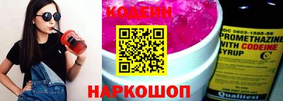 марки lsd Кулебаки