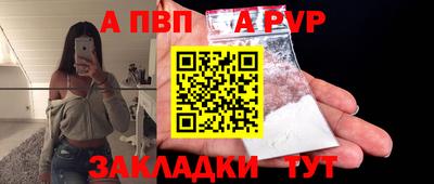марки lsd Кулебаки
