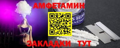 марихуана Кунгур