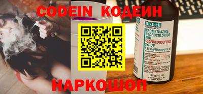 марихуана Кунгур