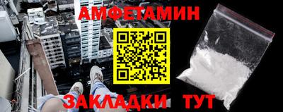 марихуана Кунгур