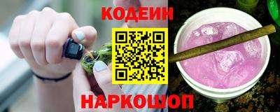 марихуана Кунгур