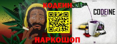 марихуана Кунгур