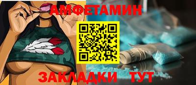 марки lsd Кулебаки