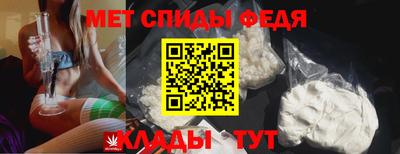 бутират Кумертау