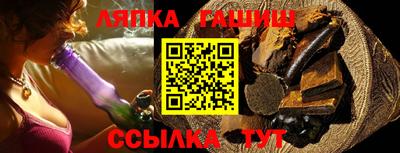 бутират Кумертау