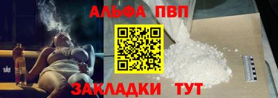 марки lsd Кулебаки