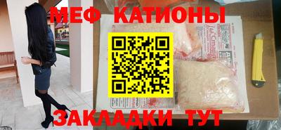 марихуана Кунгур