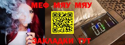 марихуана Кунгур
