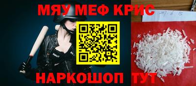 марки lsd Кулебаки